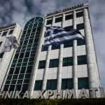 Xρηματιστήριο Αθηνών: Άνοιγμα με ήπιες ανοδικές τάσεις Xρηματιστήριο Αθηνών: Άνοιγμα με ήπιες ανοδικές τάσεις