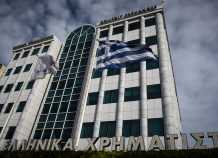 Xρηματιστήριο Αθηνών: Άνοιγμα με ήπιες ανοδικές τάσεις Xρηματιστήριο Αθηνών: Άνοιγμα με ήπιες ανοδικές τάσεις