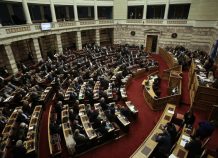 Άσκηση ποινικής δίωξης κατά Παπαγγελόπουλου-Παραπέμπεται για 8 αδικήματα Άσκηση ποινικής δίωξης κατά Παπαγγελόπουλου-Παραπέμπεται για 8 αδικήματα