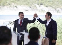 Αυτή είναι η ρηματική διακοίνωση για τη Συμφωνία των Πρεσπών που έστειλαν τα Σκόπια (pdf)