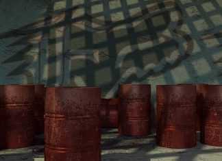 Σιγκαπούρη: Πτωτική κίνηση για τις τιμές του πετρελαίου