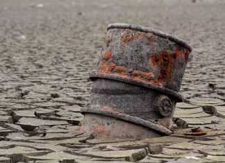 Σιγκαπούρη: Πτωτικά κινούνται οι τιμές του πετρελαίου