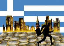 Eurasia Group: Εκτός αγορών η Ελλάδα για μια δεκαετία ακόμα