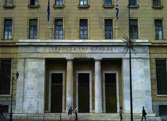 ΤτΕ: Οριακή μείωση στις τιμές διαμερισμάτων