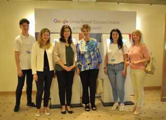 Ξεκίνησε η πρώτη δράση της νέας Εθνικής Συμμαχίας