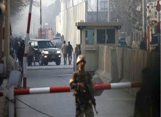 Αφγανιστάν: Ένοπλη επίθεση σε κτίριο του υπ. Παιδείας