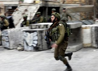 Αφγανιστάν: Τουλάχιστον 7 νεκροί σε επίθεση αυτοκτονίας κοντά σε υπουργείο