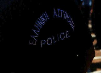 Αγία Βαρβάρα: Συνελήφθη 56χρονος για κατοχή και διακίνηση ναρκωτικών ουσιών