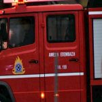 Αίσιο τέλος για τη γυναίκα που εγκλωβίστηκε στην ορεινή Χαλκιδική Αίσιο τέλος για τη γυναίκα που εγκλωβίστηκε στην ορεινή Χαλκιδική