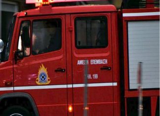 Αίσιο τέλος για τη γυναίκα που εγκλωβίστηκε στην ορεινή Χαλκιδική