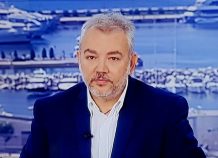 Φορολογικοί Έλεγχοι και Επιπτώσεις Φορολογικοί Έλεγχοι και Επιπτώσεις