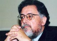 Η Μεγάλη Εικόνα