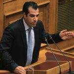 ΣΦΙΧΤΑΓΚΑΛΙΑΣΜΕΝΟΙ
