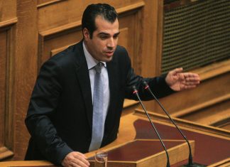ΣΦΙΧΤΑΓΚΑΛΙΑΣΜΕΝΟΙ