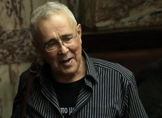 Τα Της Εκπαιδεύσεως Σήμερα