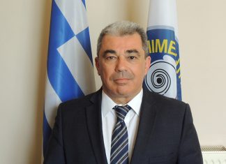 Μεταφορικό ισοδύναμο