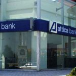 Attica Bank: «Παγώνει» τις καταβολές δόσεων για τους πληγέντες Ανακοίνωση Attica Bank για το δάνειο στον Π. Πολάκη