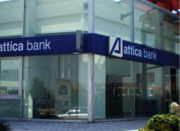 Ανακοίνωση Attica Bank για το δάνειο στον Π. Πολάκη