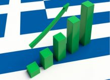 Αυξήθηκε το ποσοστό απασχόλησης στην Ελλάδα