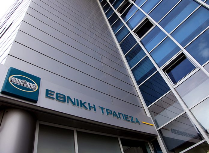 Εθνική Τράπεζα: Συμφωνία 50 εκατ. ευρώ με ΕΤΕπ για χρηματοδότηση ΜμΕ Εθνική Τράπεζα: Συμφωνία 50 εκατ. ευρώ με ΕΤΕπ για χρηματοδότηση ΜμΕ