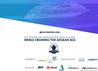 Ολοκληρώθηκε με επιτυχία η κρουαζιέρα επιχειρηματικότητας CruiseInn