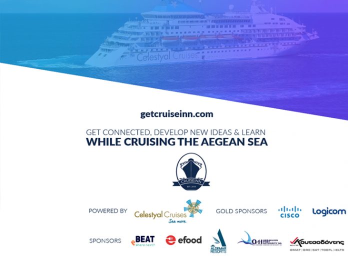 Ολοκληρώθηκε με επιτυχία η κρουαζιέρα επιχειρηματικότητας CruiseInn