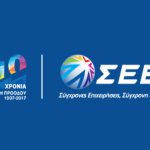 ΣΕΒ: Διάθεση πόρων απευθείας σε έργα αποκατάστασης Την αντίθεσή του προς το νέο καθεστώς απολύσεων επαναλαμβάνει ο ΣΕΒ