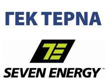 ΓΕΚ ΤΕΡΝΑ: Συνεργασία με την Seven Energy για τις λιγνιτικές μονάδες της ΔΕΗ