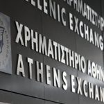 ΧΑ: Στις 768,01 μονάδες ο Γενικός Δείκτης Τιμών