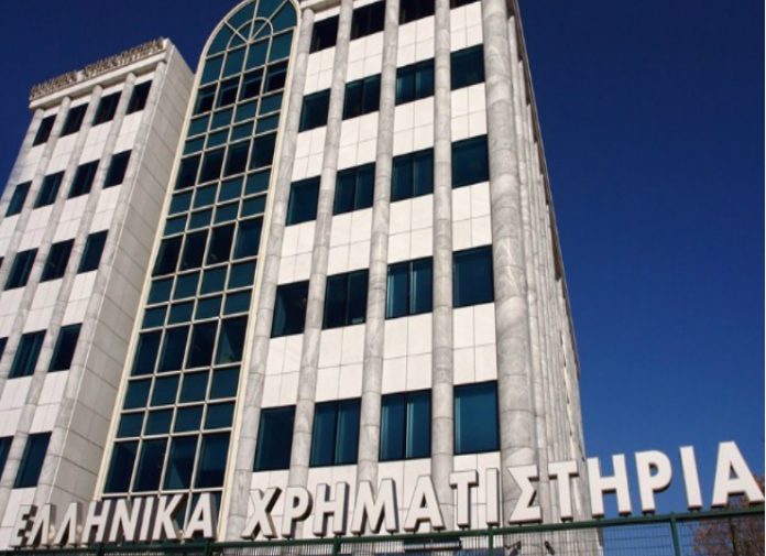 ΧΑ: Στις 769,81 μονάδες ο Γενικός Δείκτης Τιμών