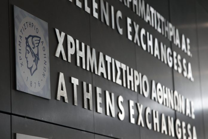 Χρηματιστήριο: Στις 753,41 μονάδες ο Γενικός Δείκτης Τιμών