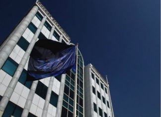 ΧΑ: Στις 750,70 μονάδες ο Γενικός Δείκτης Τιμών