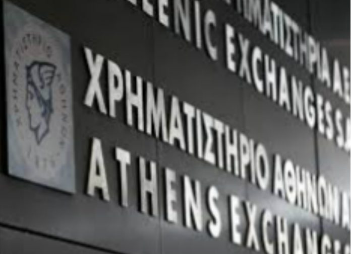 Χρηματιστήριο-Κλείσιμο: Στις 758,18 μονάδες ο Γενικός Δείκτης Τιμών