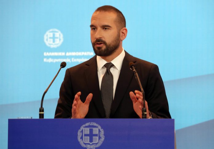 Δ. Τζανακόπουλος: 