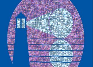 Διακοπή προβολής ταινίας στο 8ο Φεστιβάλ Θερινού Κινηματογράφου λόγω επεισοδίων