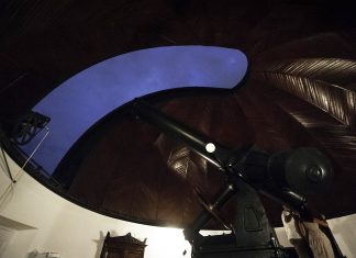 ΕΑΑ: Διαψεύδει τον ερχομό μαγνητικής καταιγίδας