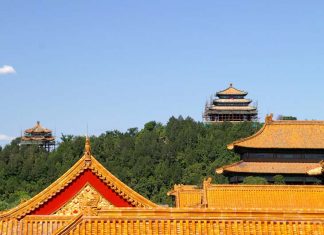 Το Πεκίνο υποστηρίζει τις μεταρρυθμίσεις στον Παγκόσμιο Οργανισμό Εμπορίου