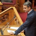 Στο ΕΚΑΒ βρέθηκε ο Κ. Μητσοτάκης Κ. Μητσοτάκης: Τώρα είναι η ώρα να κάνουμε πραγματικότητα την αυτοδύναμη Ελλάδα του 21ου αιώνα