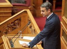 Κ. Μητσοτάκης: Τώρα είναι η ώρα να κάνουμε πραγματικότητα την αυτοδύναμη Ελλάδα του 21ου αιώνα Κ. Μητσοτάκης: Τώρα είναι η ώρα να κάνουμε πραγματικότητα την αυτοδύναμη Ελλάδα του 21ου αιώνα