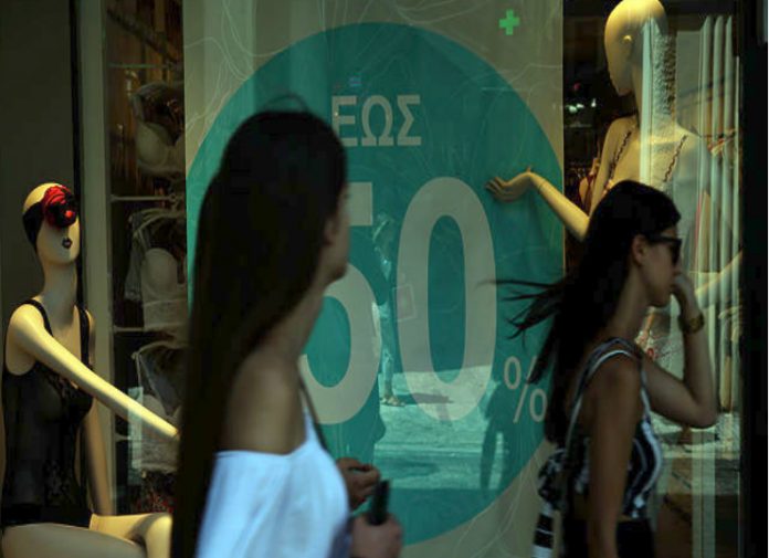 Έναρξη σήμερα για τις θερινές εκπτώσεις Έναρξη σήμερα για τις θερινές εκπτώσεις