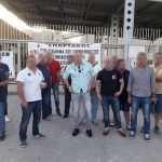 Μέλη της ΓΕΝΟΠ ΔΕΗ απέκλεισαν την πύλη του ΑΗΣ Μελίτης Μέλη της ΓΕΝΟΠ ΔΕΗ απέκλεισαν την πύλη του ΑΗΣ Μελίτης
