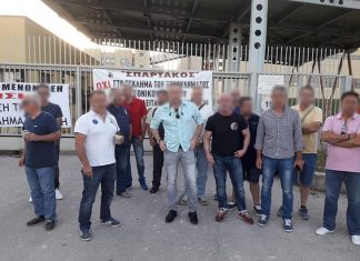 Μέλη της ΓΕΝΟΠ ΔΕΗ απέκλεισαν την πύλη του ΑΗΣ Μελίτης