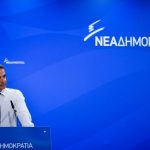 Κ. Μητσοτάκης: "Το γνώριζαν και έπαιζαν όλοι θέατρο"