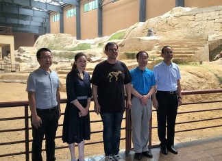 Συνεργασία του Πανεπιστήμιου Αιγαίου με το Ινστιτούτο Γεωλογίας Nanjing