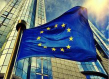 Επιβραδύνθηκε η οικονομία στην Ευρωζώνη τον Ιούλιο
