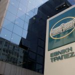 Η επόμενη ημέρα της Εθνικής Τράπεζας Εθνική Τράπεζα: Αρωγός στην προσπάθεια των επιχειρήσεων για άντληση κεφαλαίων
