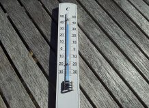 EXTREMA Athens: Η εφαρμογή που ενημερώνει για τα πιο δροσερά μέρη