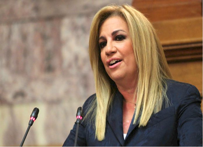 Φ. Γεννηματά: 