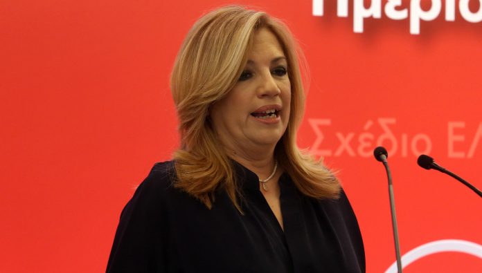 Η Φ.Γεννηματά σχολιάζει την αποχώρηση του Ποταμιού