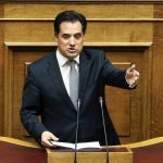 Άδ. Γεωργιάδης: Έως την Τρίτη σε λειτουργία η πλατφόρμα για την χορήγηση των 800 ευρώ